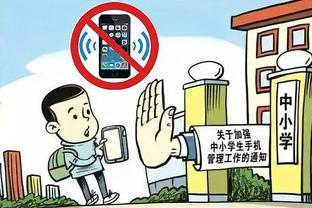 raybet雷竞技首页截图3